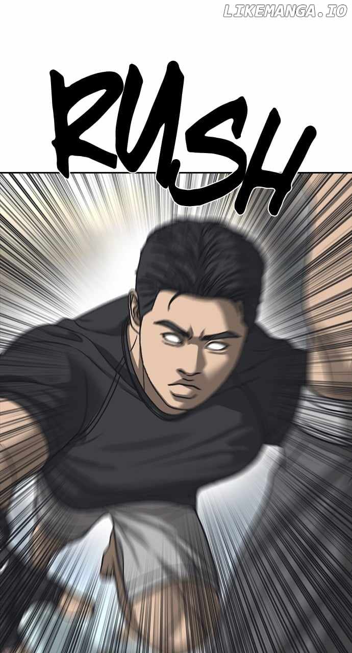 My Life As A Loser 2 Chapter 54 33
